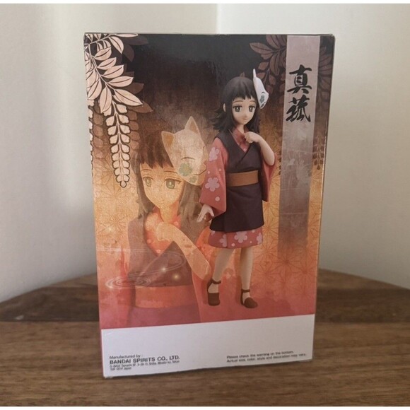 Banpresto Demon Slayer: Kimetsu no Yaiba MAKOMO 5 in. Vol. 20 Statue New in Box - Picture 3 of 5